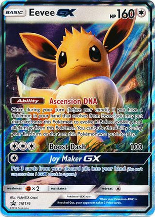 Eevee GX (SM176) (Jumbo Card) [Sun & Moon: Black Star Promos]