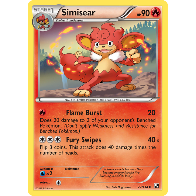 Simisear [Black & White]