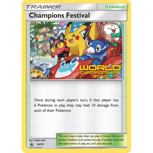 Champions Festival 2017 Quarter Finalist (SM78) [Sun & Moon: Black Star Promos]