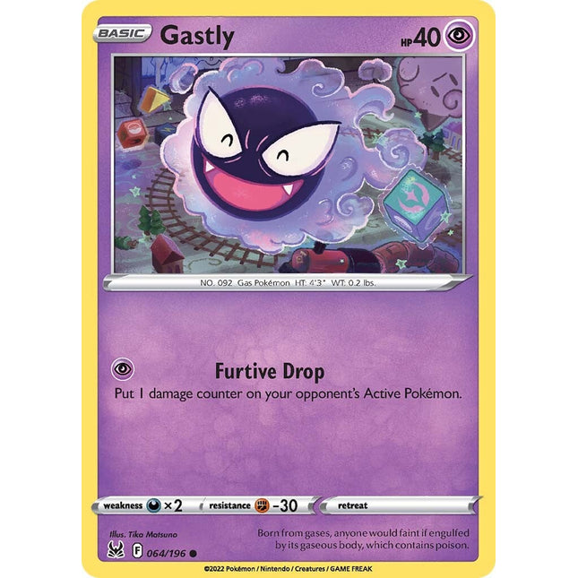 Gastly (064/196) [Sword & Shield: Lost Origin]
