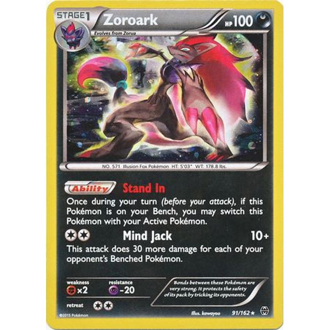 Zoroark (91/162) (Cosmos Holo) [XY: BREAKthrough]