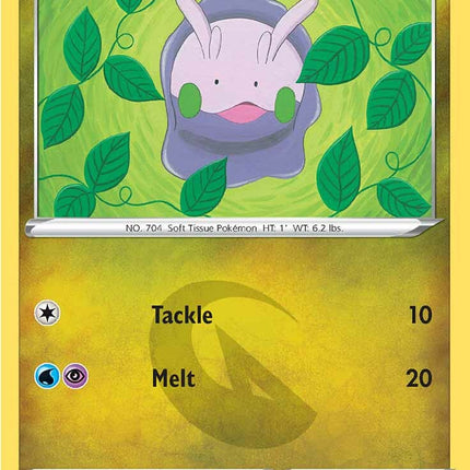 Goomy (195/264) [Sword & Shield: Fusion Strike]