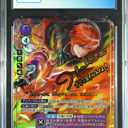 Eliwood - B13-001SR + - CGC 9 - Fire Emblem Cipher B13 - Japanese - 27145