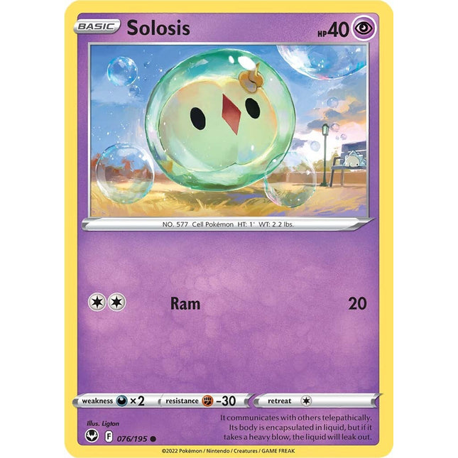 Solosis (076/195) [Sword & Shield: Silver Tempest]