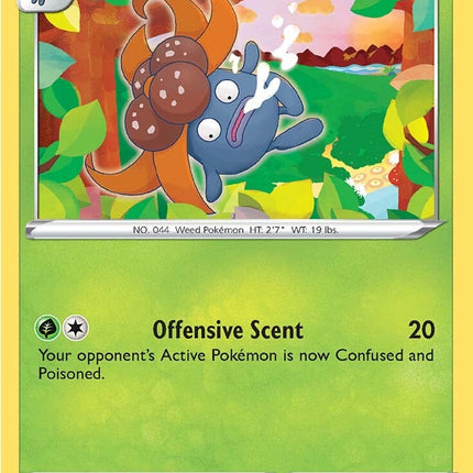 Gloom (002/159) [Sword & Shield: Crown Zenith]
