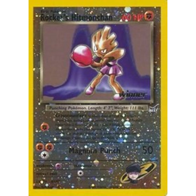 Rocket's Hitmonchan [Best of Promos]