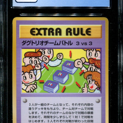 3 vs 3 Dugtrio Team Battle - CGC 9 - Vending Series 3 - Japanese - Pokemon - 57099