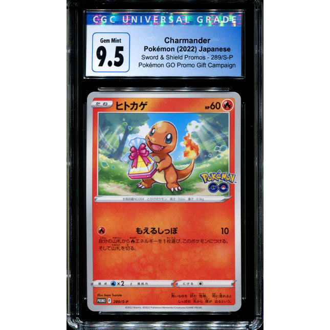 Charmander - 289/S-P - CGC 9.5 - Pokémon GO Gift Campaign - Promo - Pokemon - 57016