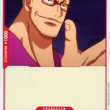 Marco - OP01-023 - Common - English - One Piece TCG OP-01