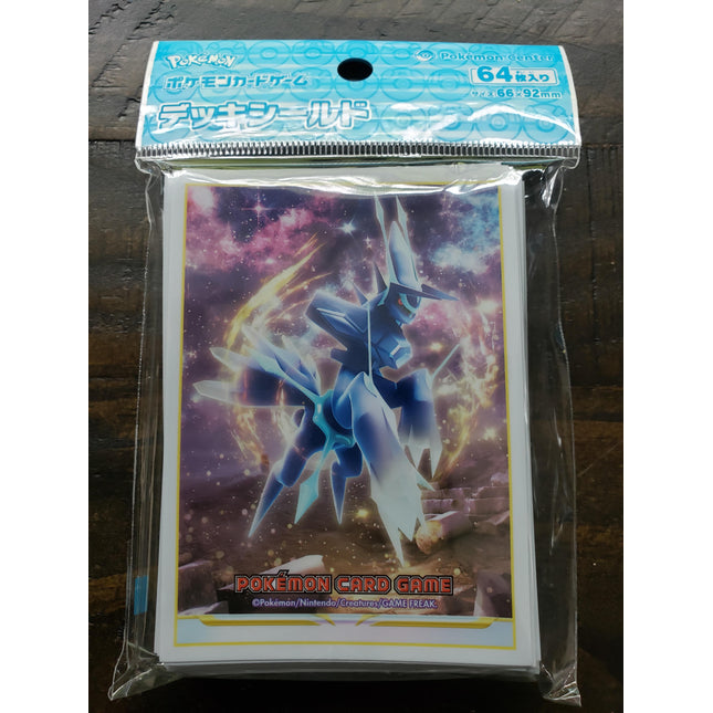 Origin Forme Dialga - Set of 64 Sleeves - Japanese - Pokemon Center