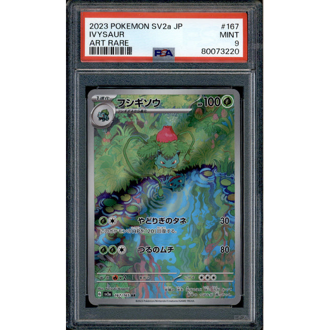 Ivysaur - 167/165 - PSA 9 - AR - 151 - Pokemon - 73220