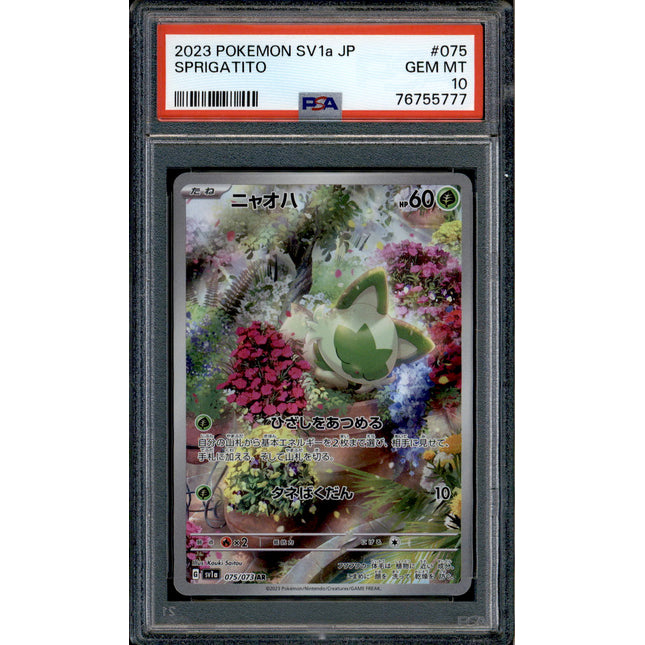 Sprigatito - 075/073 - PSA 10 - AR Japanese - SV1a - Pokemon - 55777