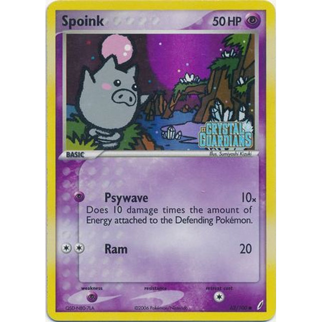 Spoink (62/100) (Stamped) [EX: Crystal Guardians]