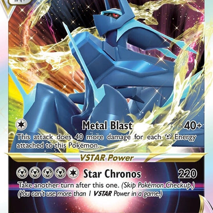 Origin Forme Dialga VSTAR (SWSH256) (Jumbo Card) [Sword & Shield: Black Star Promos]