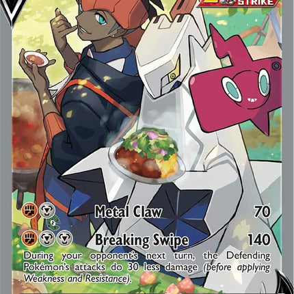 Duraludon V (198/203) (Alternate Art) [Sword & Shield: Evolving Skies]