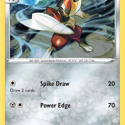 Bisharp (093/159) [Sword & Shield: Crown Zenith]