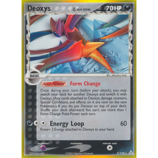 Deoxys (3/110) (Delta Species) [EX: Holon Phantoms]