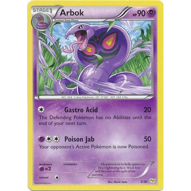 Arbok (3/30) [XY: Trainer Kit - Noivern]