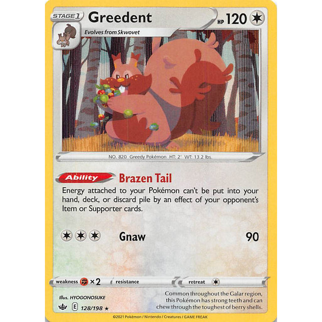 Greedent (128/198) [Sword & Shield: Chilling Reign]