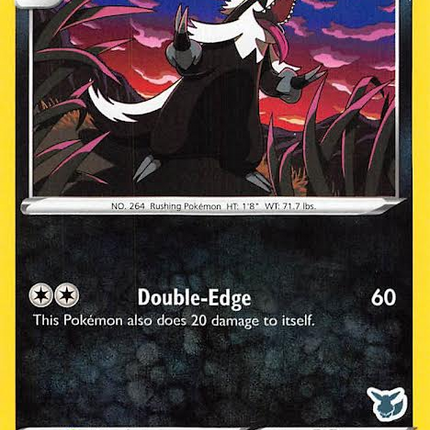 Galarian Linoone (036/073) (Eevee Deck) [Battle Academy 2022]