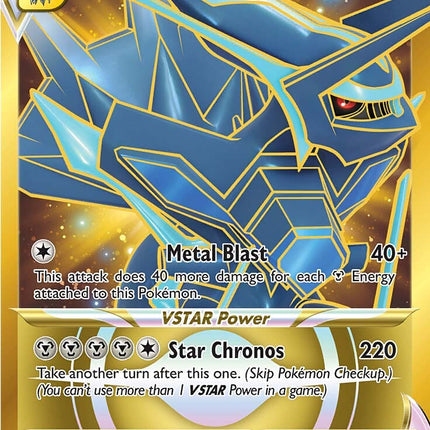 Origin Forme Dialga VSTAR (210/189) [Sword & Shield: Astral Radiance]