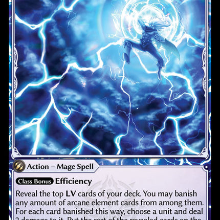 Advent of the Stormcaller - DOA 1st EN-237 - Super Rare - Near Mint - Non-Foil - Grand Archive TCG