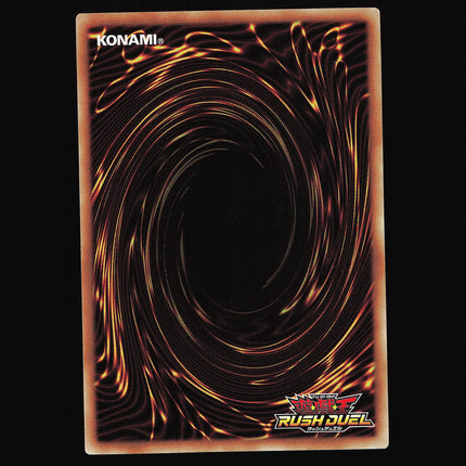 Red-Eyes Black Dragon - RD/G002-JPC01 - NM - Rush Rare - Japanese - Yu-Gi-Oh - D2-3