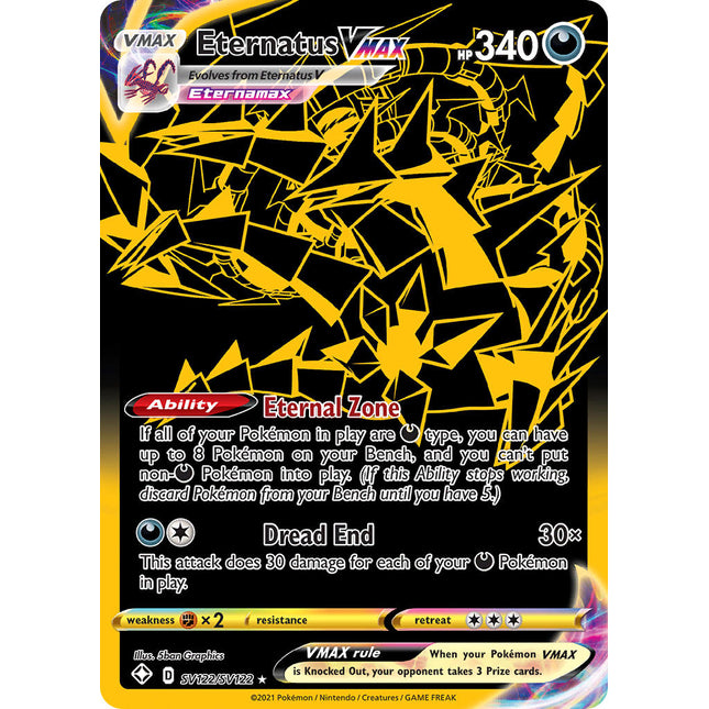 Eternatus VMAX (SV122/SV122) [Sword & Shield: Shining Fates]