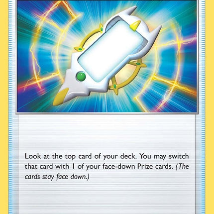 Arc Phone (152/196) [Sword & Shield: Lost Origin]
