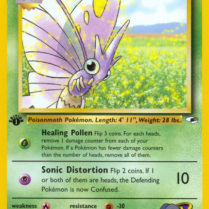 Sabrina's Venomoth (34/132) [Gym Heroes 1st Edition]