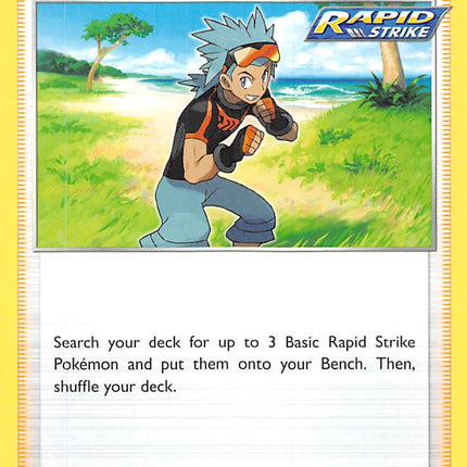 Brawly (131/198) [Sword & Shield: Chilling Reign]