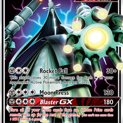 Celesteela-GX [SM Black Star Promos]