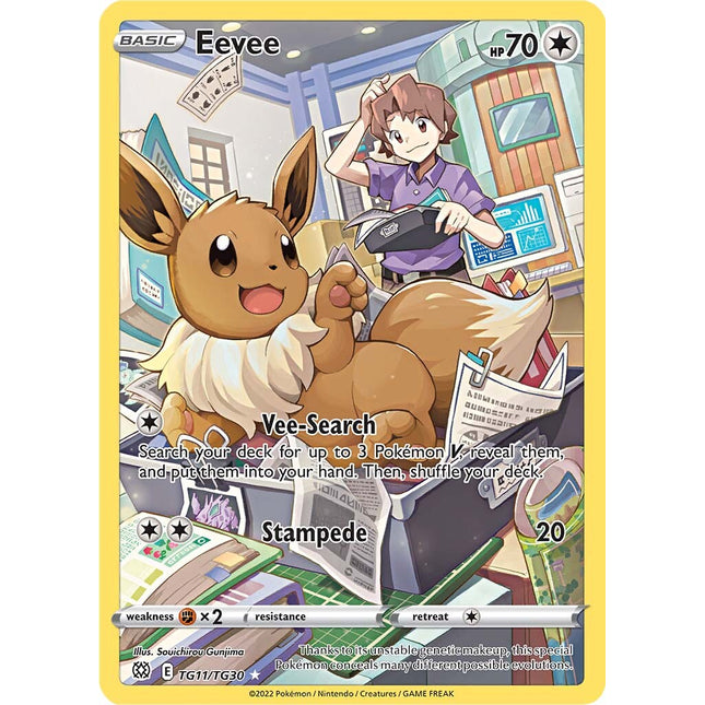 Eevee (TG11/TG30) [Sword & Shield: Brilliant Stars]