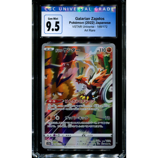 Galarian Zapdos - 188/172 - CGC 9.5 - Art Rare - VSTAR Universe - Pokemon - 56150