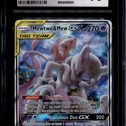 Mewtwo & Mew GX - SM191 - CGC 10 - Alt Art - Promo - Pokemon - 92203