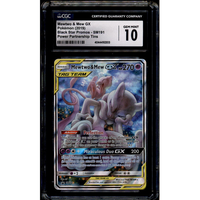 Mewtwo & Mew GX - SM191 - CGC 10 - Alt Art - Promo - Pokemon - 92203