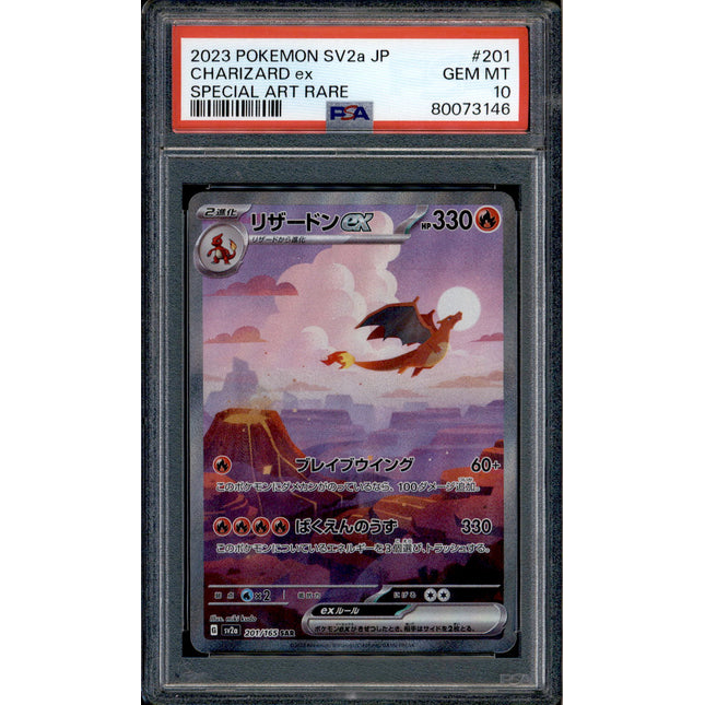 Charizard ex - 201/165 - PSA 10 - SAR - 151 - Pokemon - 73146