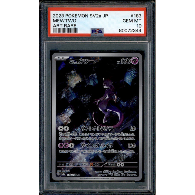 Mewtwo - 183/165 - PSA 10 - AR - SV2a - Pokemon - 72344