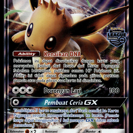 Eevee GX - 132/SM-P - NM - Indonesian League Regional - Promo - Pokemon - B1-34