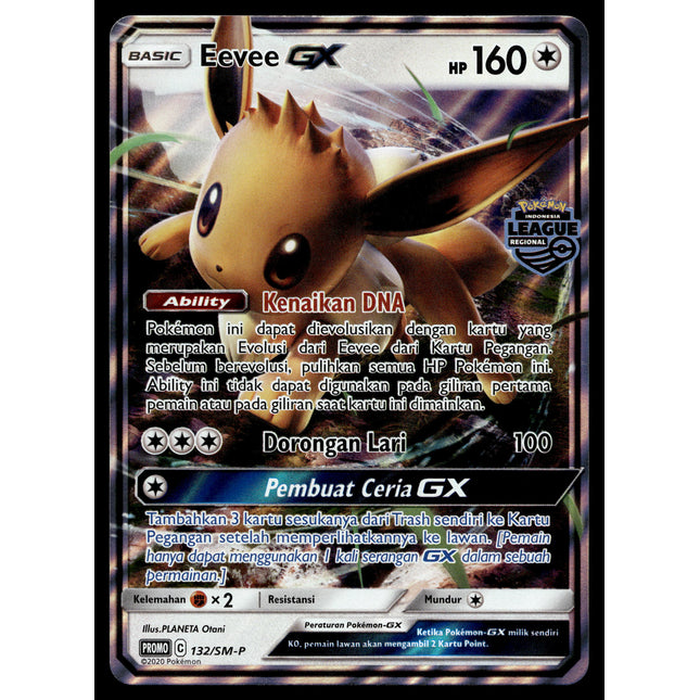 Eevee GX - 132/SM-P - NM - Indonesian League Regional - Promo - Pokemon - B1-34