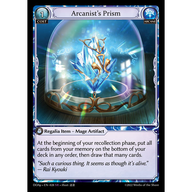 Arcanist's Prism - DOAp-028 - Super Rare - Near Mint - Non-Foil - Grand Archive TCG