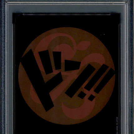 Nami Don Card - Promo Storage - PSA 10 - Japanese Holo - Box - One Piece - 64539