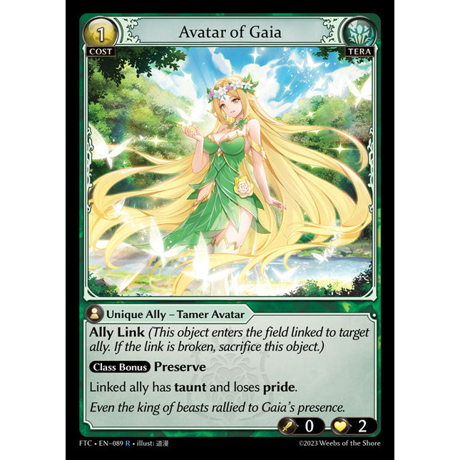 Avatar of Gaia - FTC EN-089 - x1 - R - NM - Foil - Grand Archive TCG