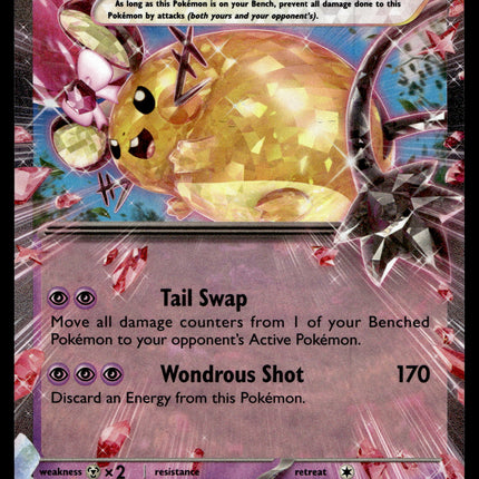 Dedenne ex - 093/193 - NM - Ultra Rare - Paldea Evolved - Pokemon - A8-52