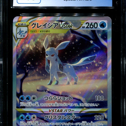 Glaceon VSTAR - 217/172 - CGC 9.5 - Special Art Rare - VSTAR Universe - Pokemon - 56037