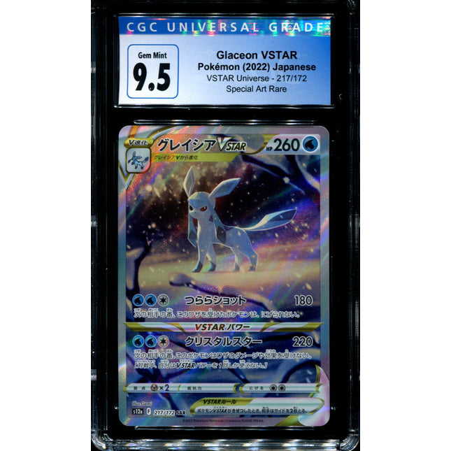 Glaceon VSTAR - 217/172 - CGC 9.5 - Special Art Rare - VSTAR Universe - Pokemon - 56037