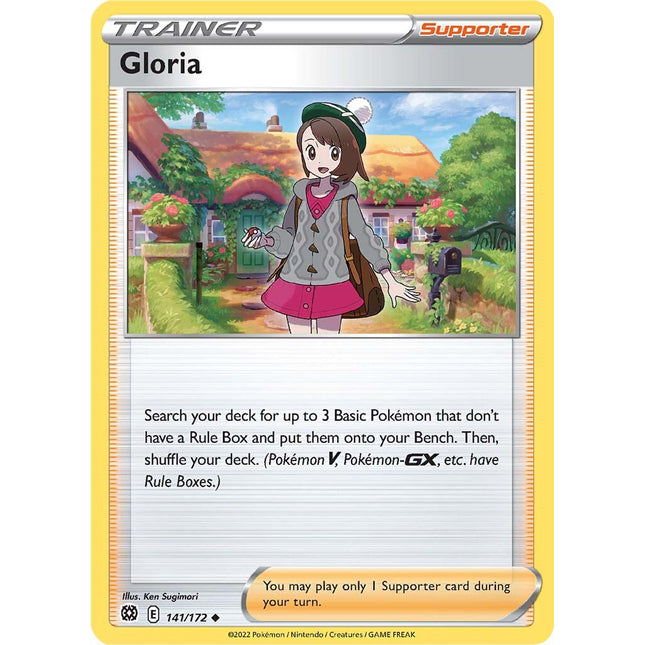 Gloria (141/172) [Sword & Shield: Brilliant Stars]