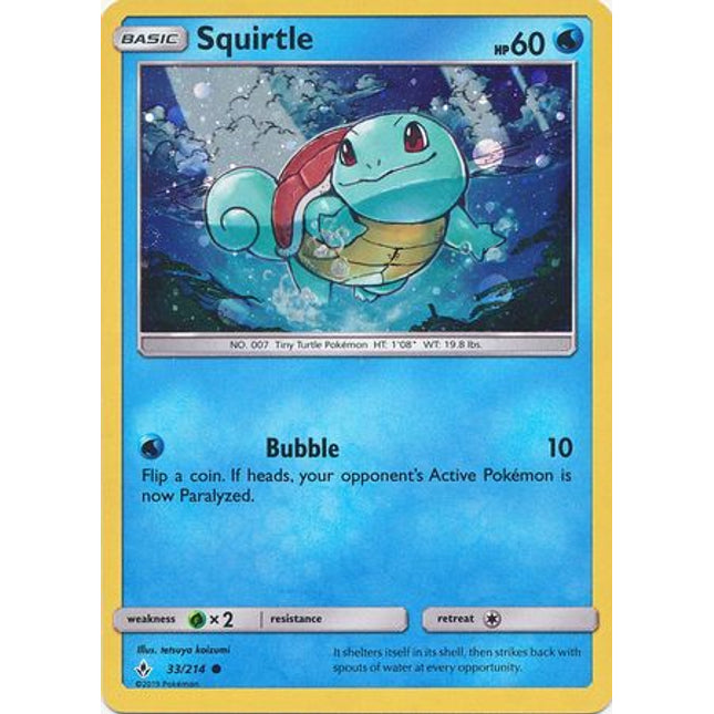 Squirtle (33/214) (Premium Collection Promo) [Sun & Moon: Unbroken Bonds]
