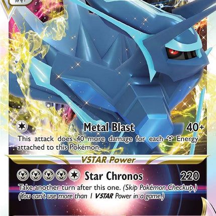 Origin Forme Dialga VSTAR (114/189) [Sword & Shield: Astral Radiance]