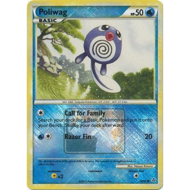 Poliwag (58/95) (League Promo) [HeartGold & SoulSilver: Unleashed]